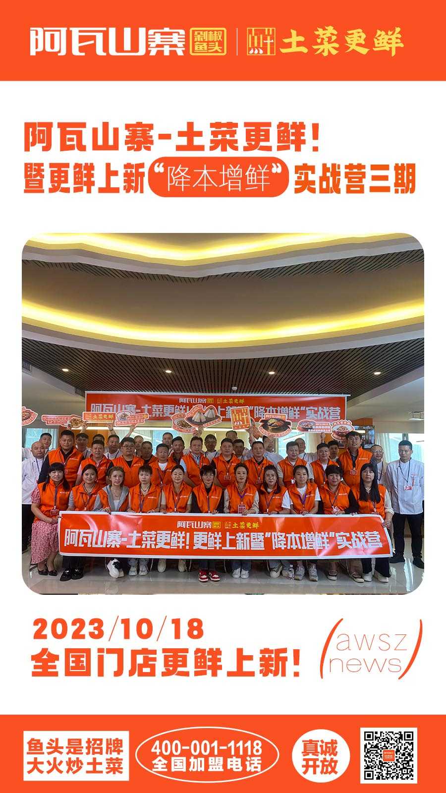 三期2.jpg 三期2.jpg