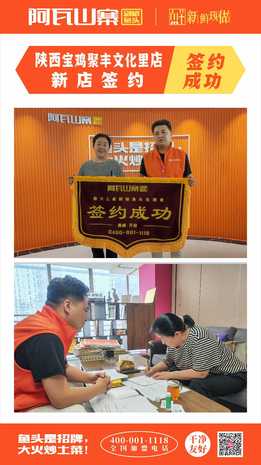 微信图片_20240807145850.jpg