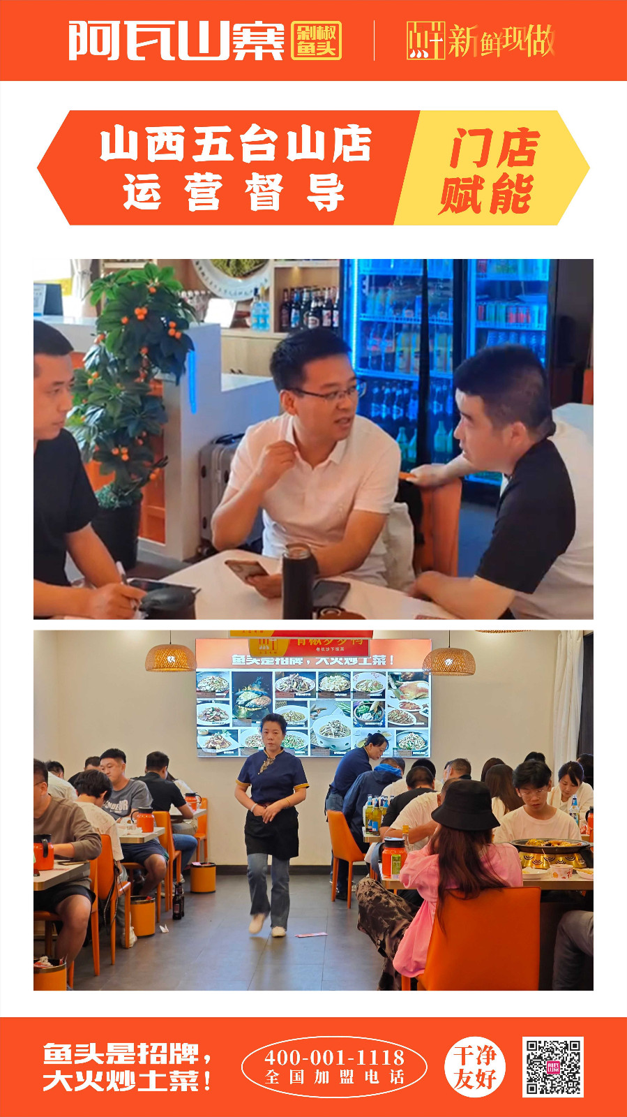 微信图片_20240826153440.jpg