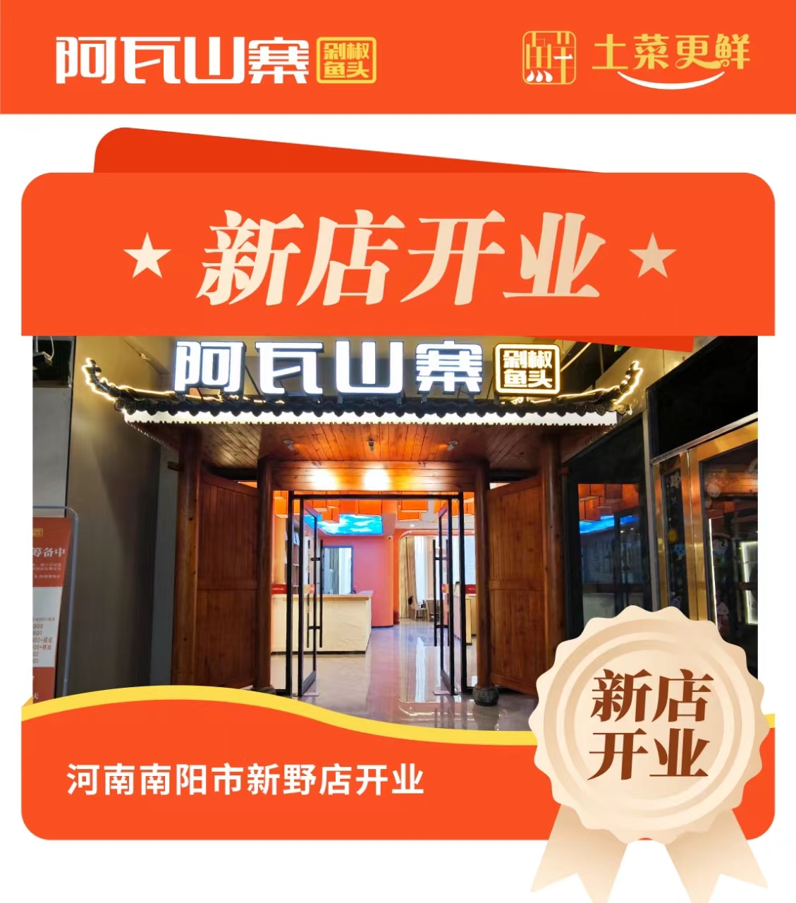 微信图片_20250402133553.jpg
