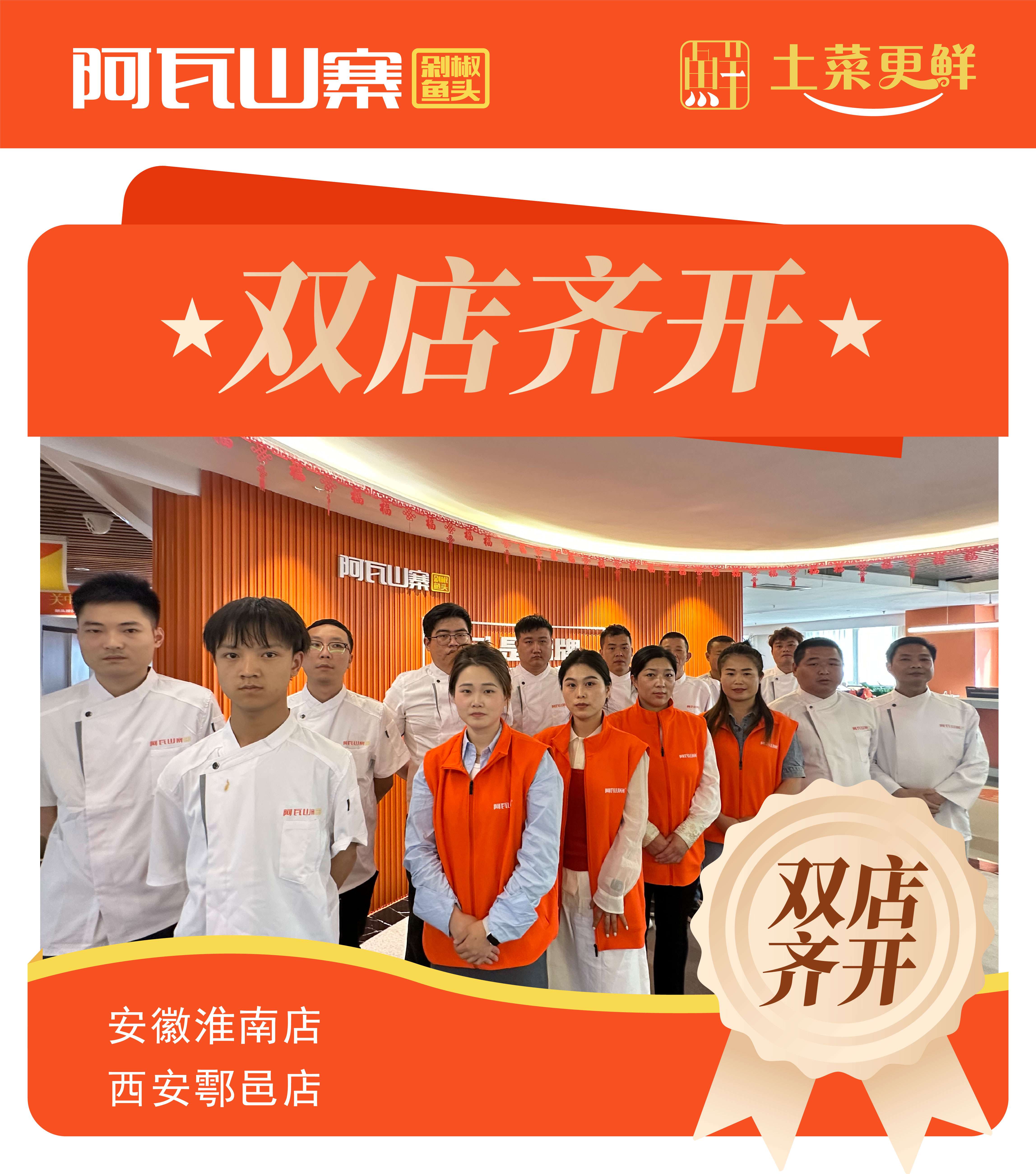 微信图片_20250430103408.jpg