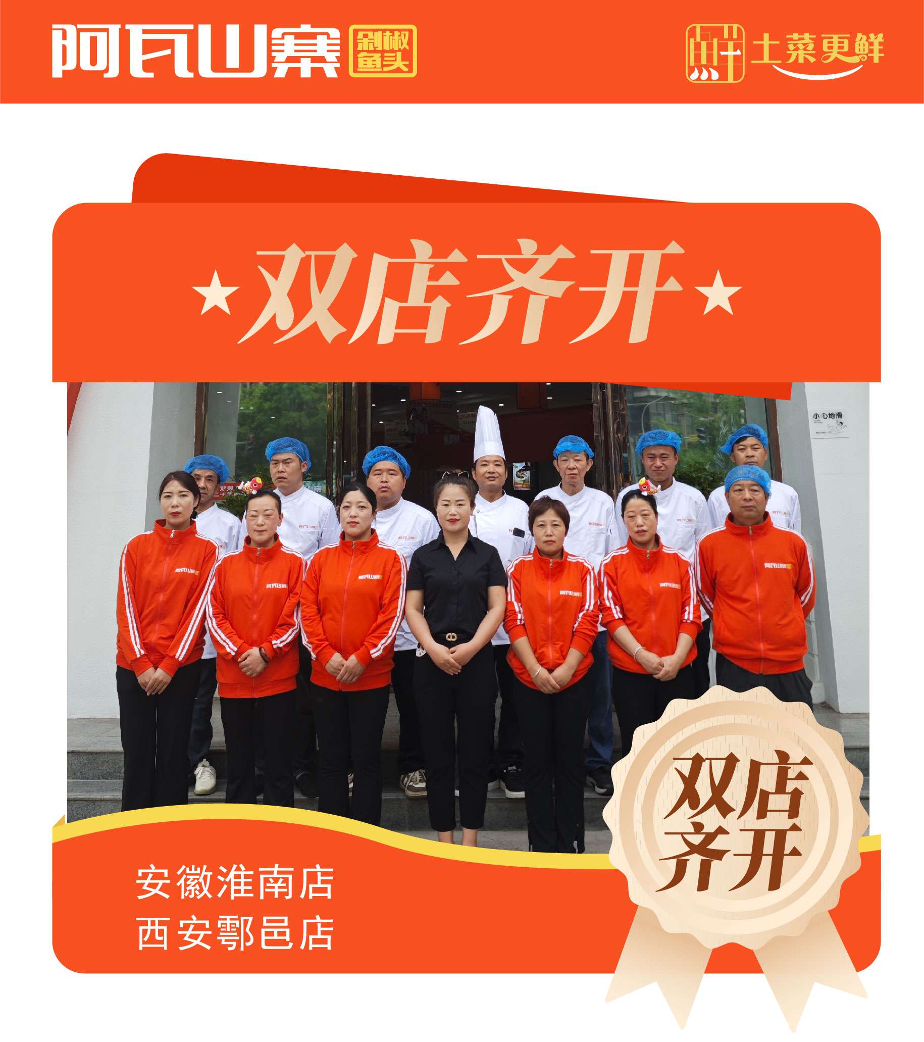 微信图片_20250430103413.jpg