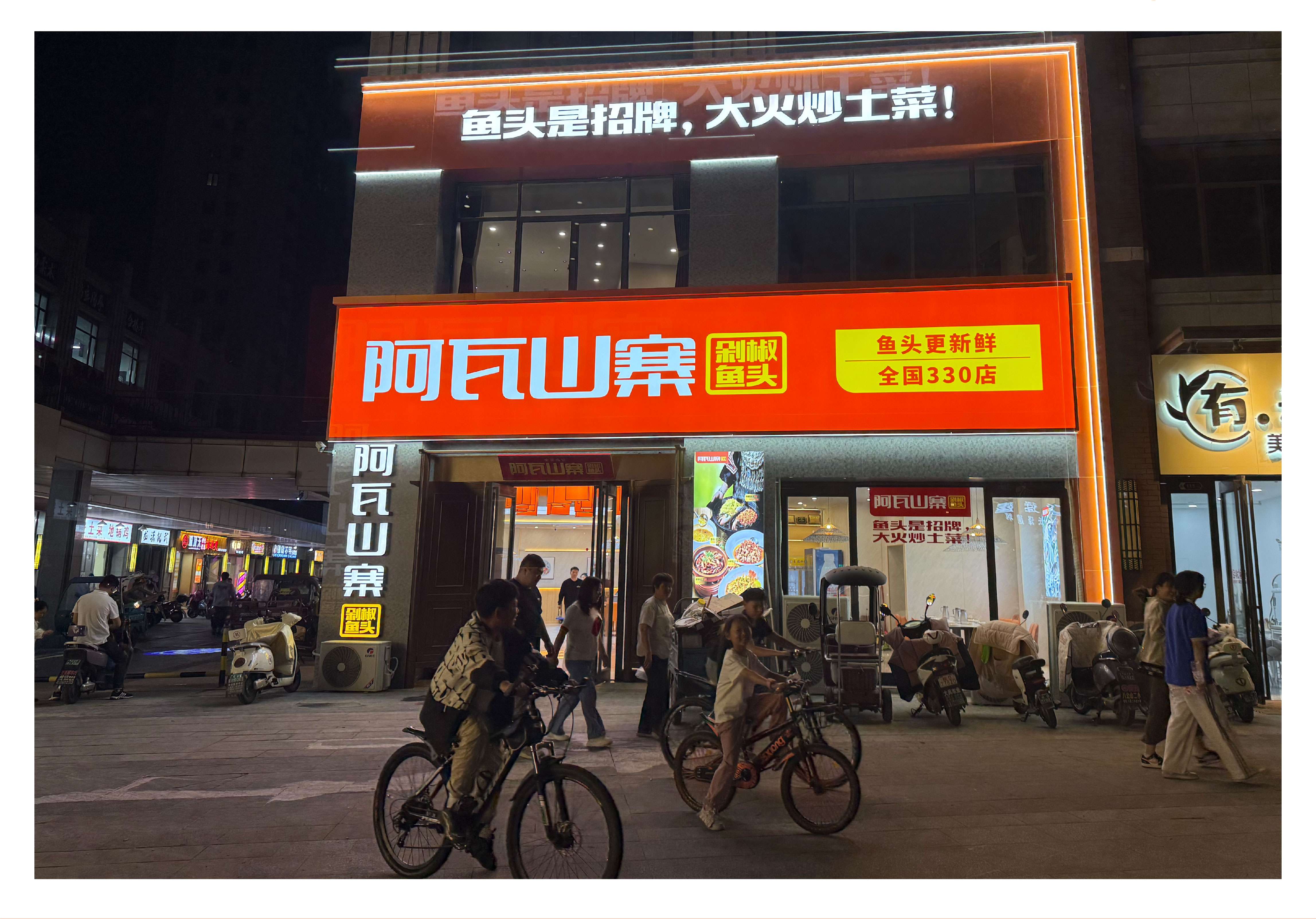 微信图片_20250430103416.jpg
