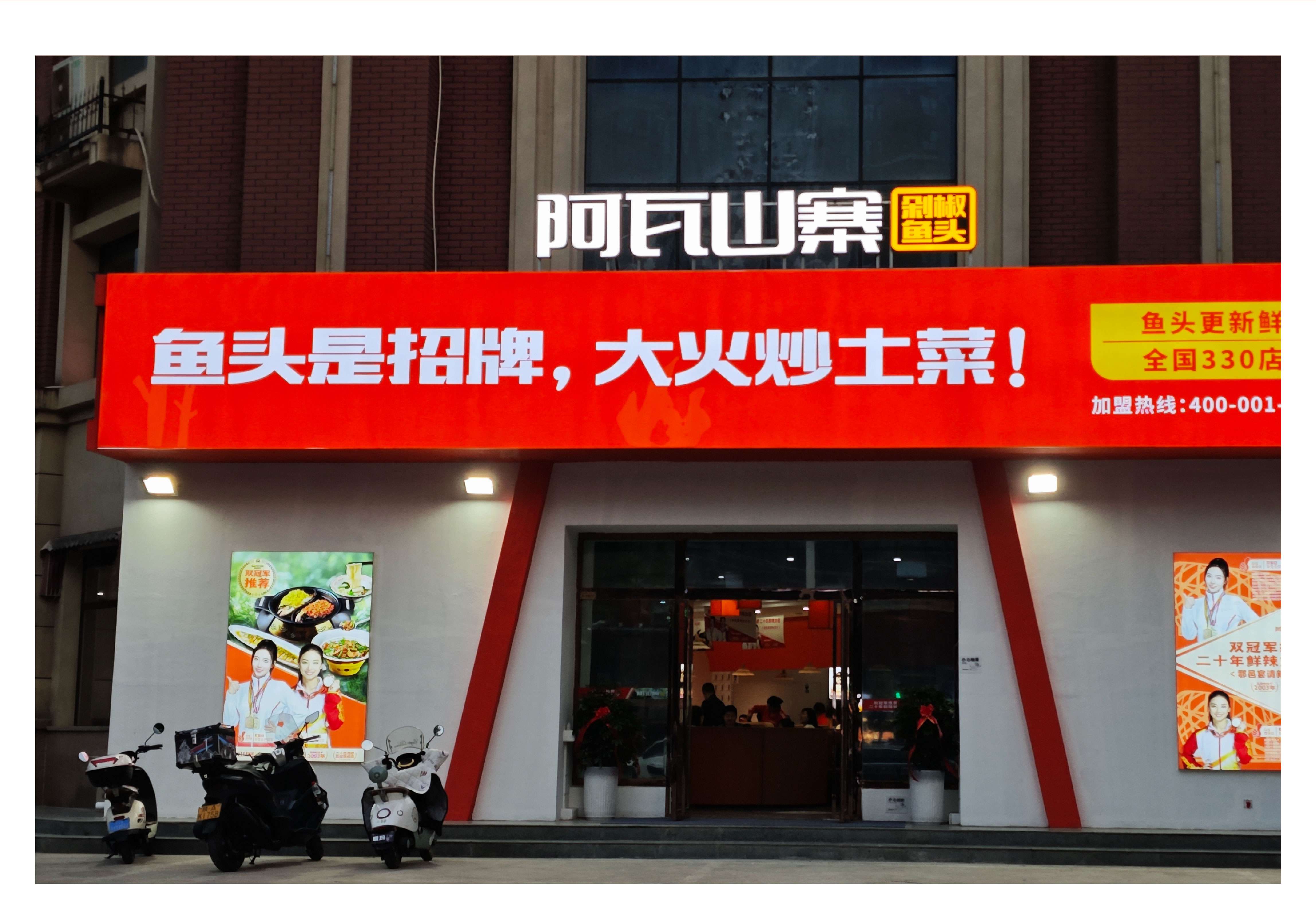 微信图片_20250430103420.jpg
