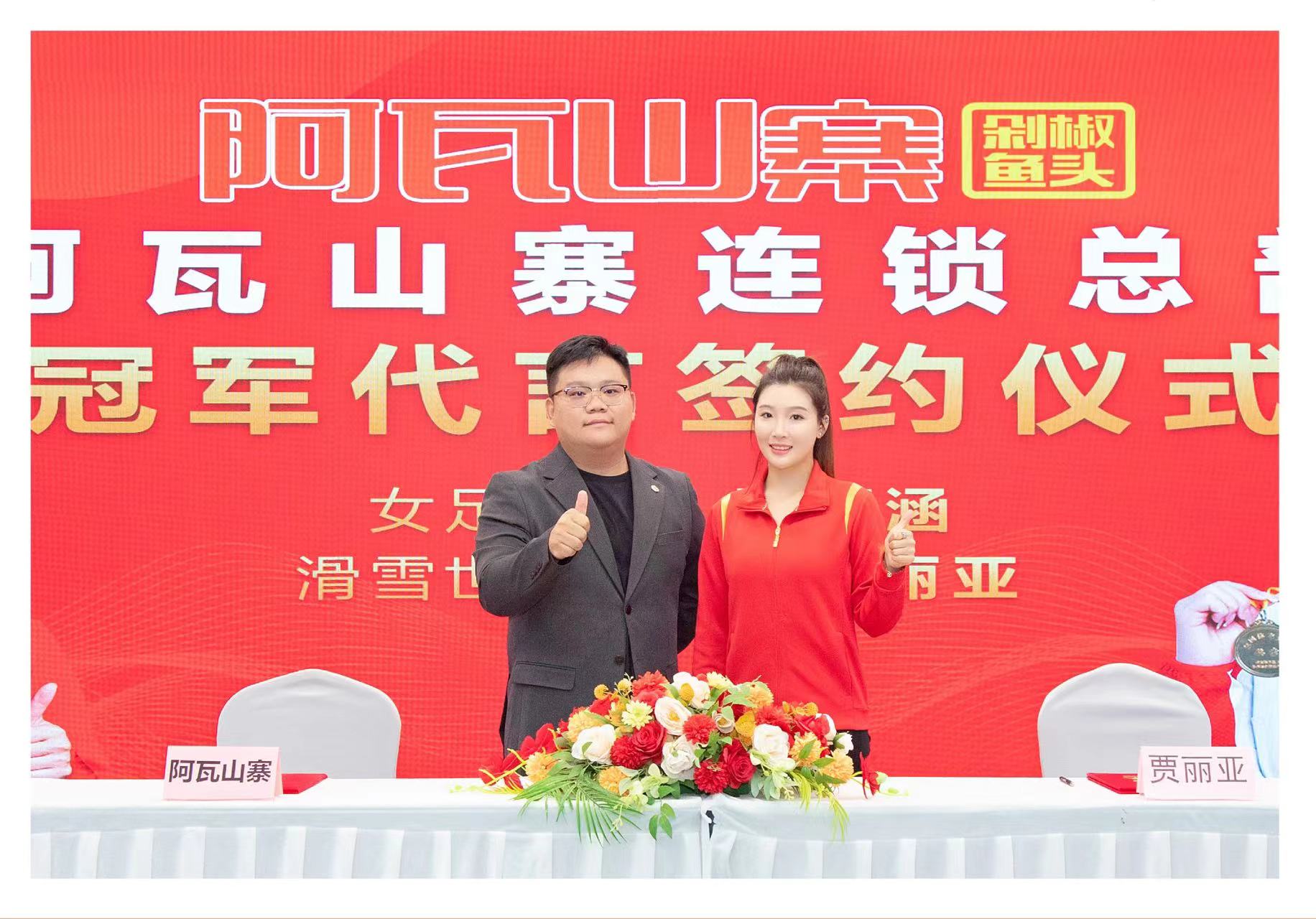 微信图片_20250521100148.jpg