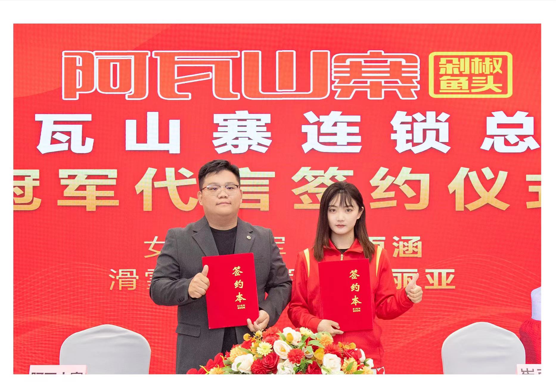微信图片_20250521100150.jpg