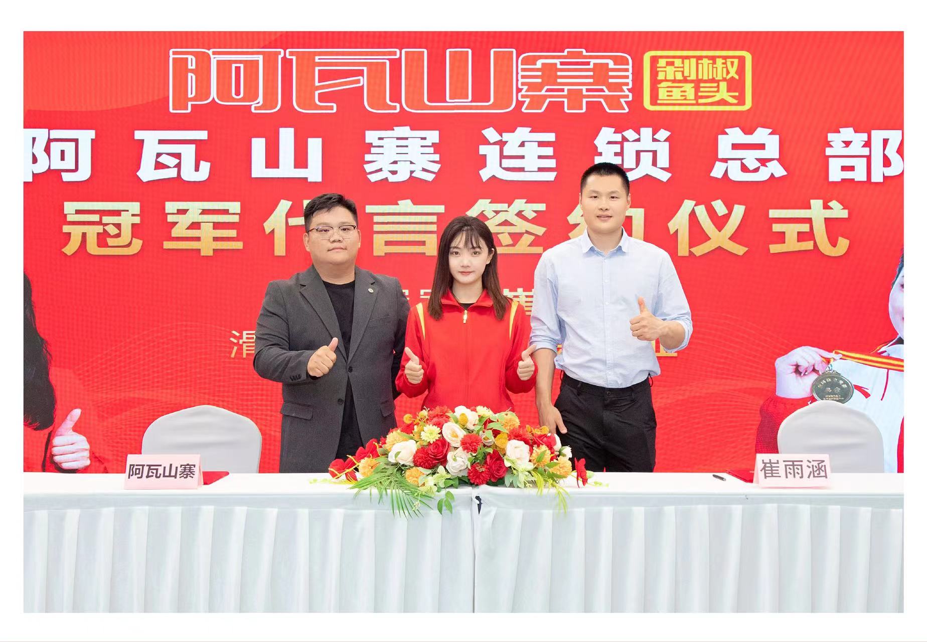 微信图片_20250521100152.jpg