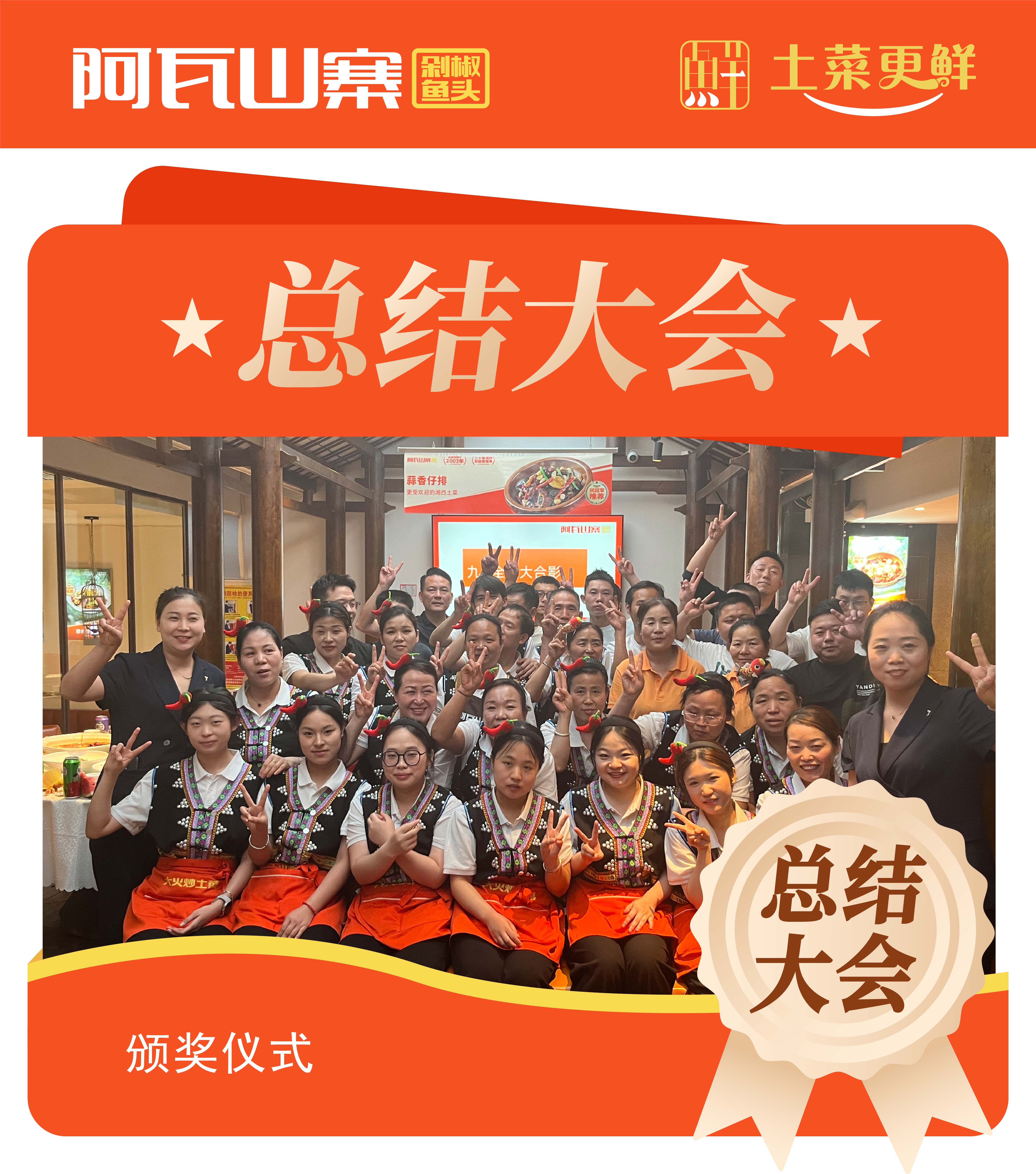 微信图片_20250528135739.jpg