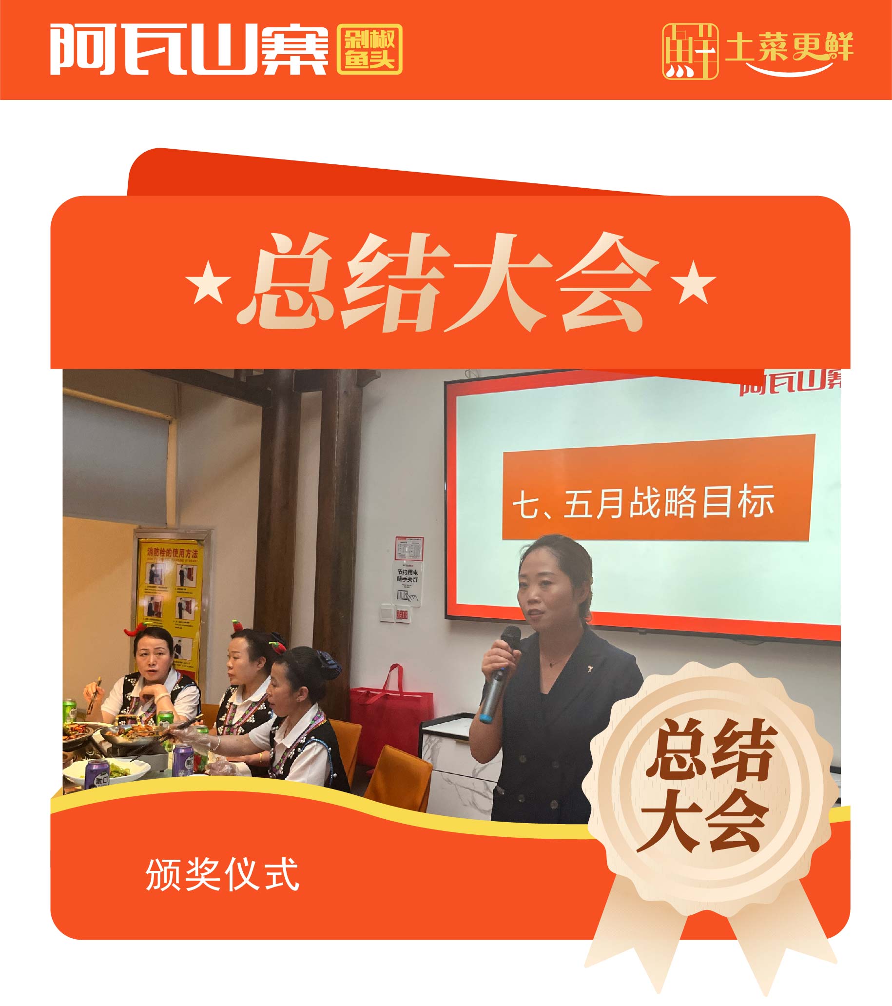 微信图片_20250528135815.jpg