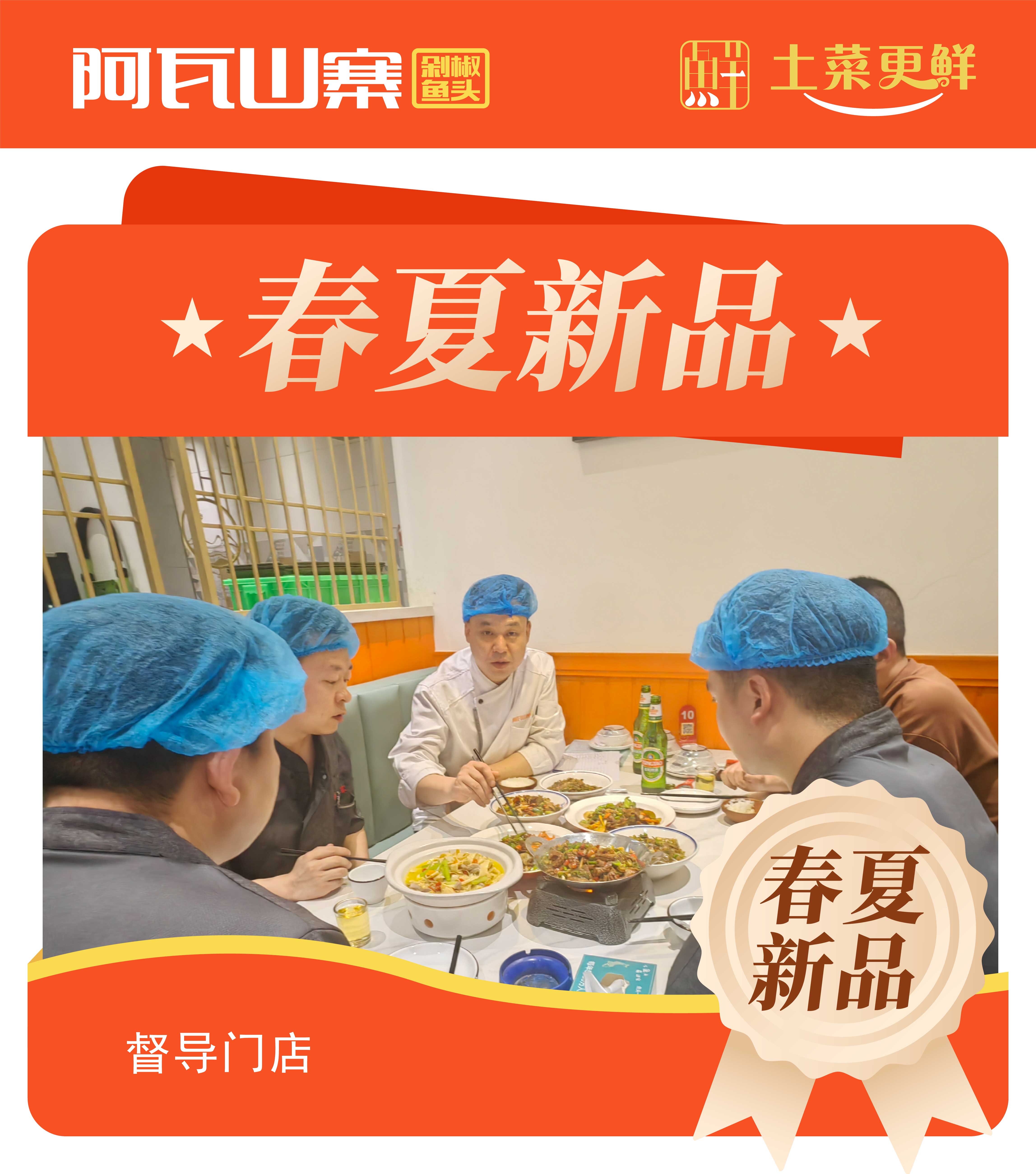 微信图片_20250605160221.jpg