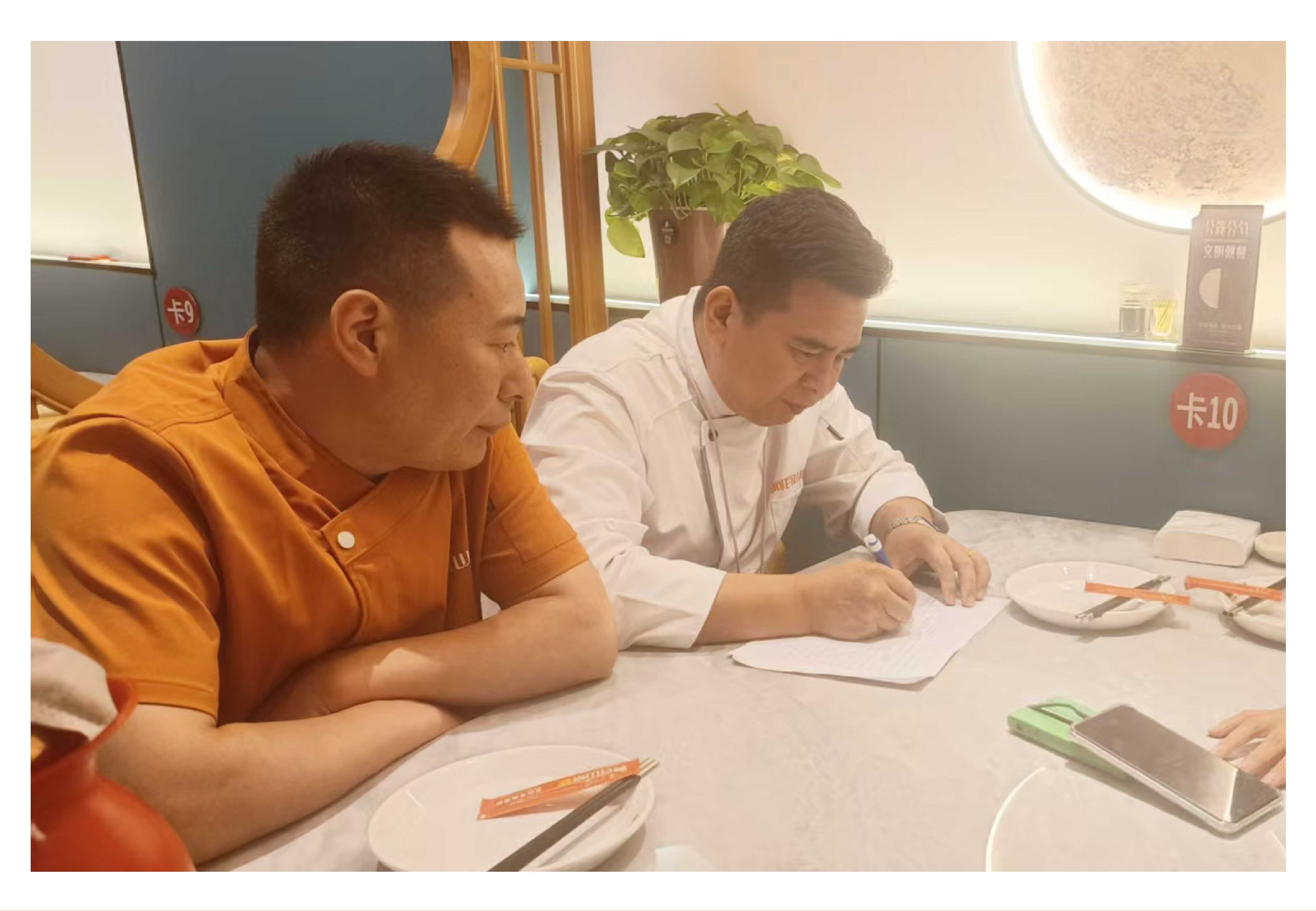 微信图片_20250605160235.jpg