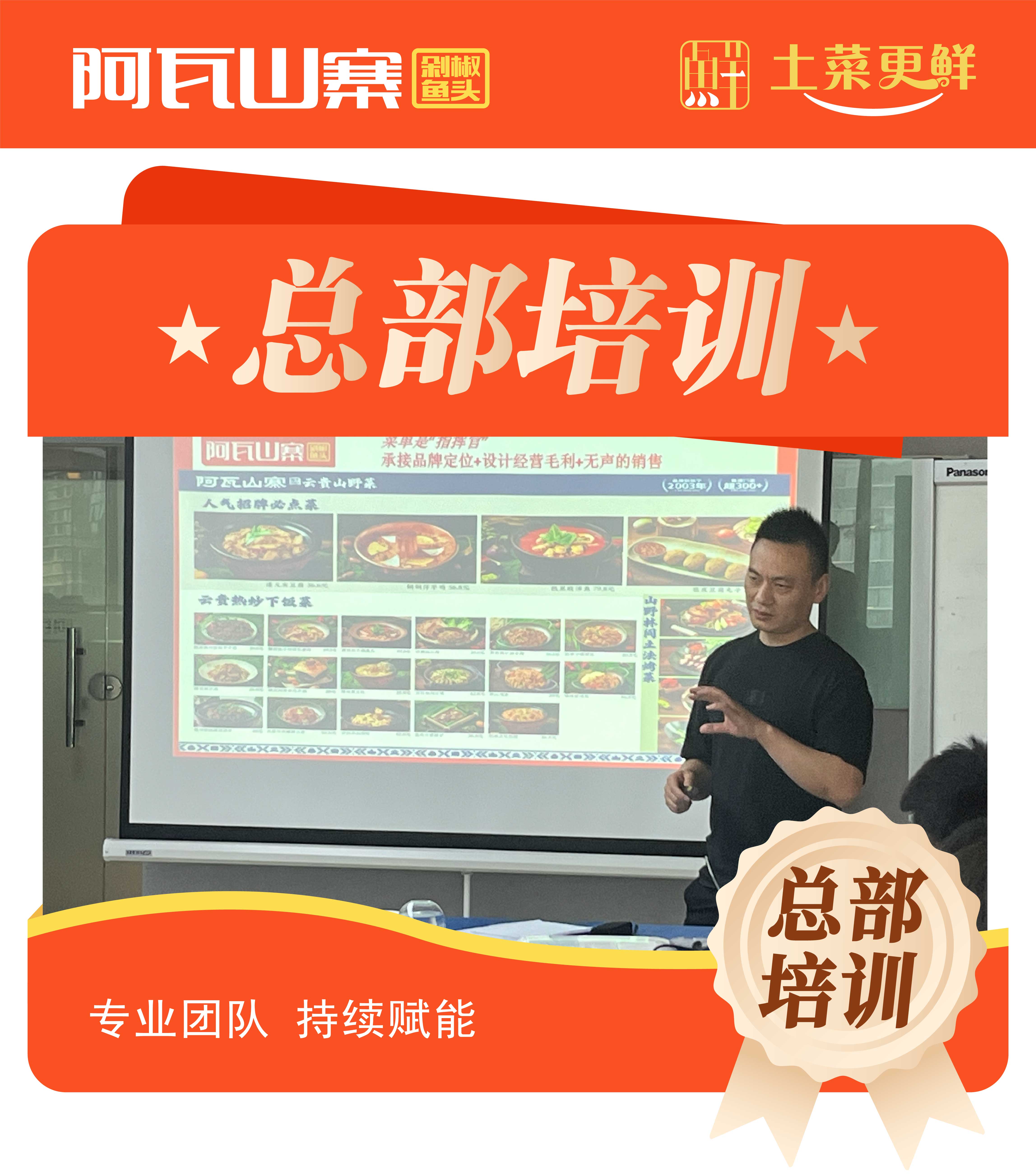 微信图片_20250611113908.jpg