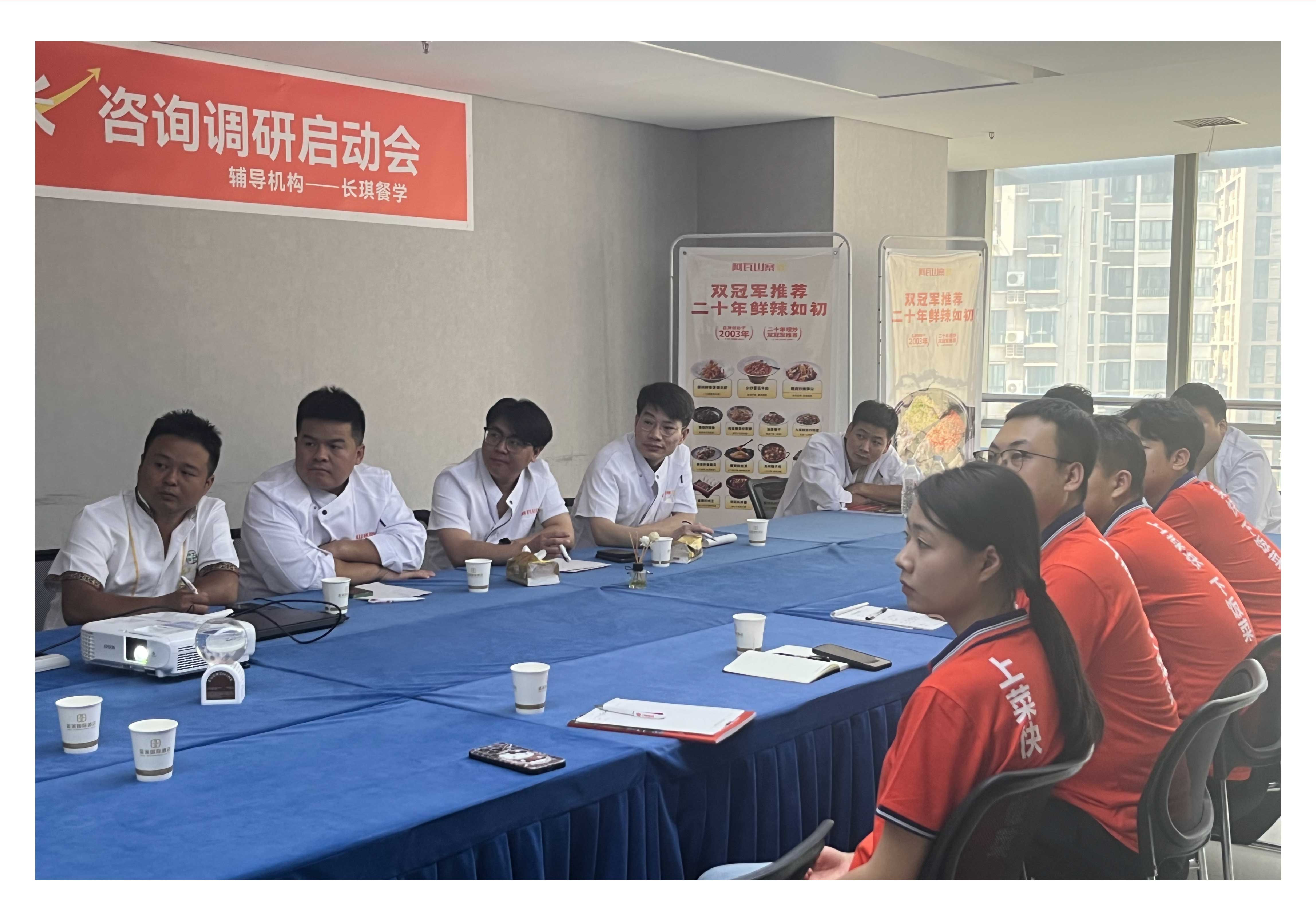 微信图片_20250611113919.jpg