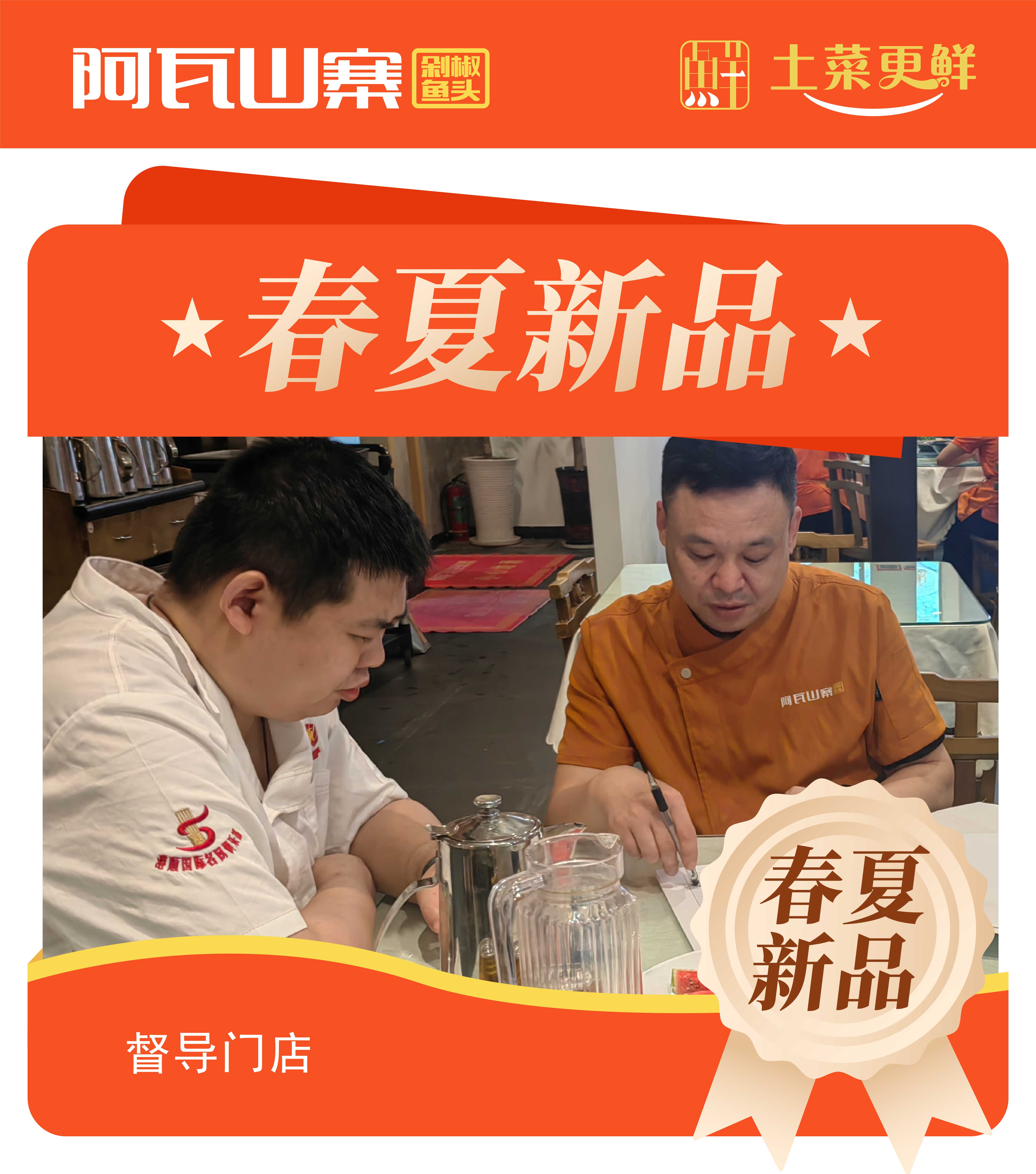 微信图片_20250626081158.jpg