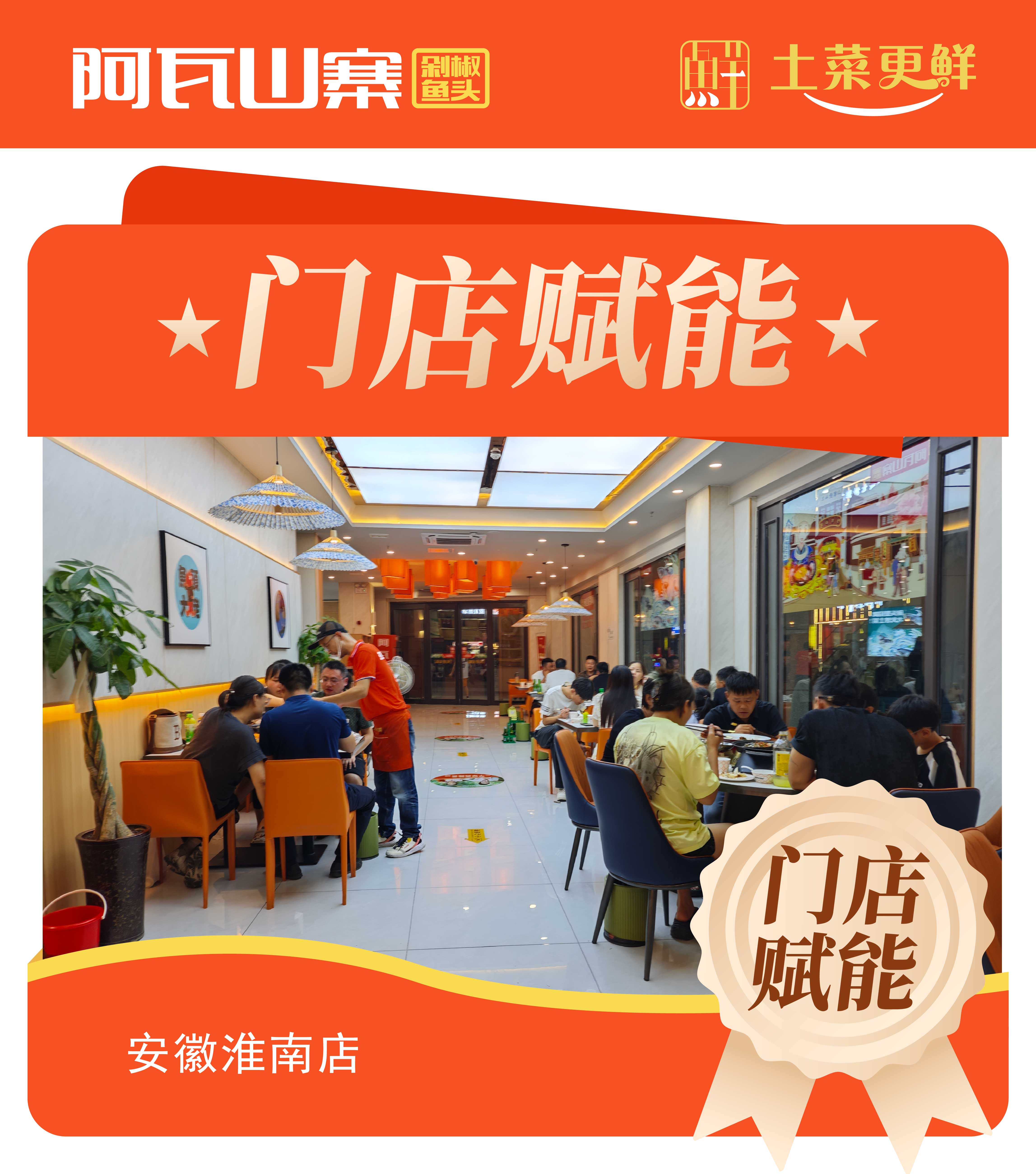 微信图片_20250723082311.jpg
