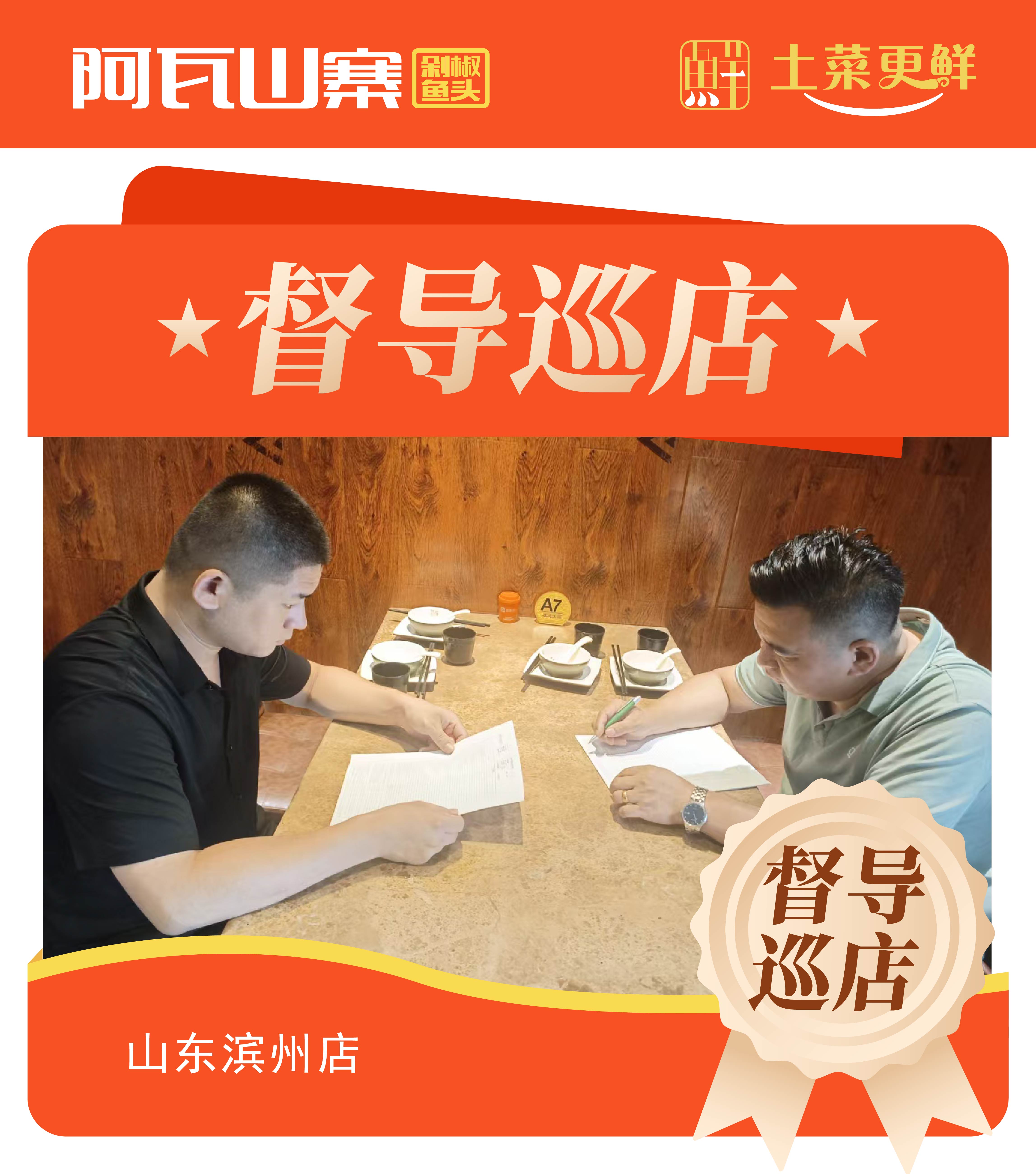 微信图片_20250819135058.jpg