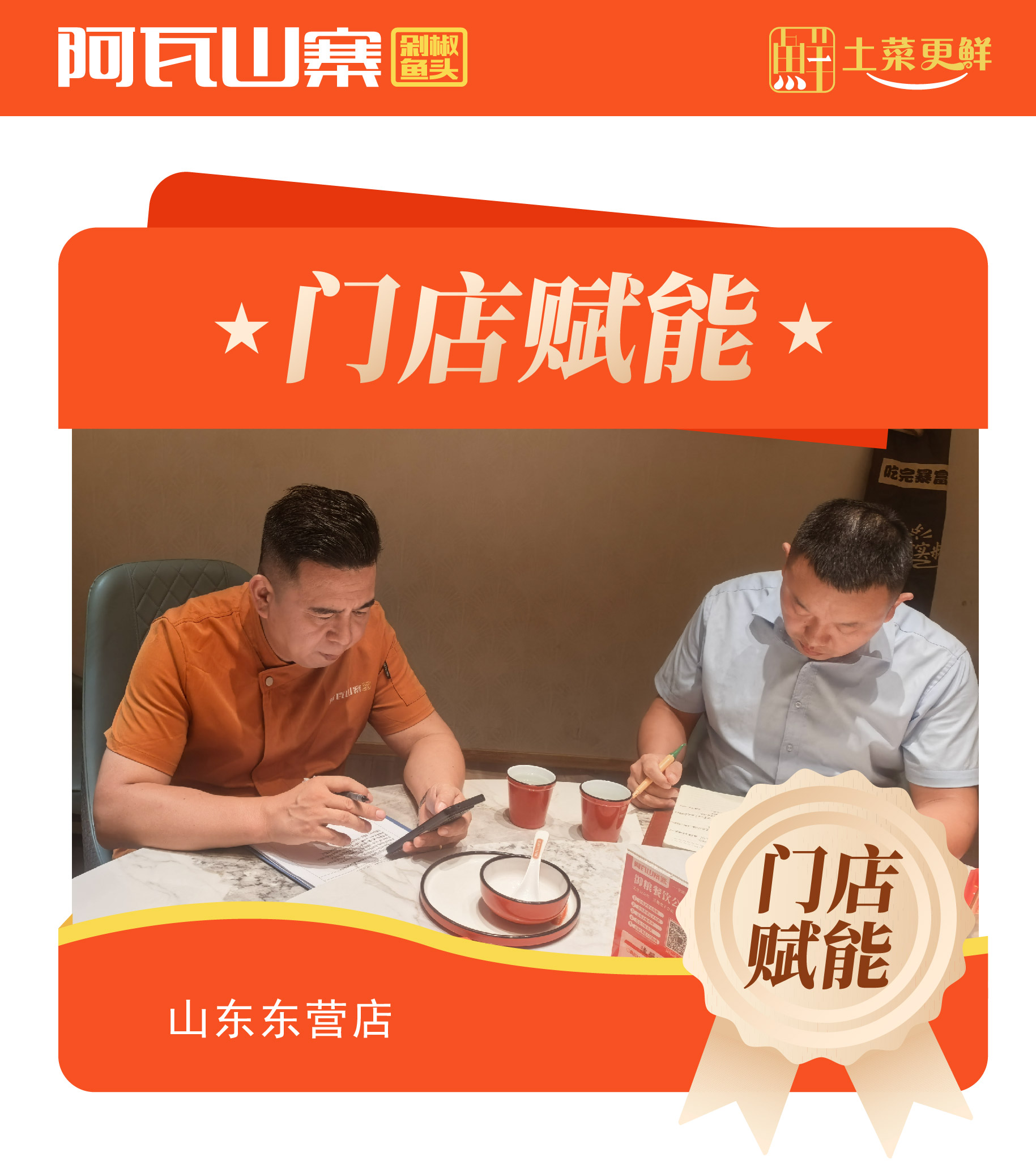 微信图片_20250825100944.jpg