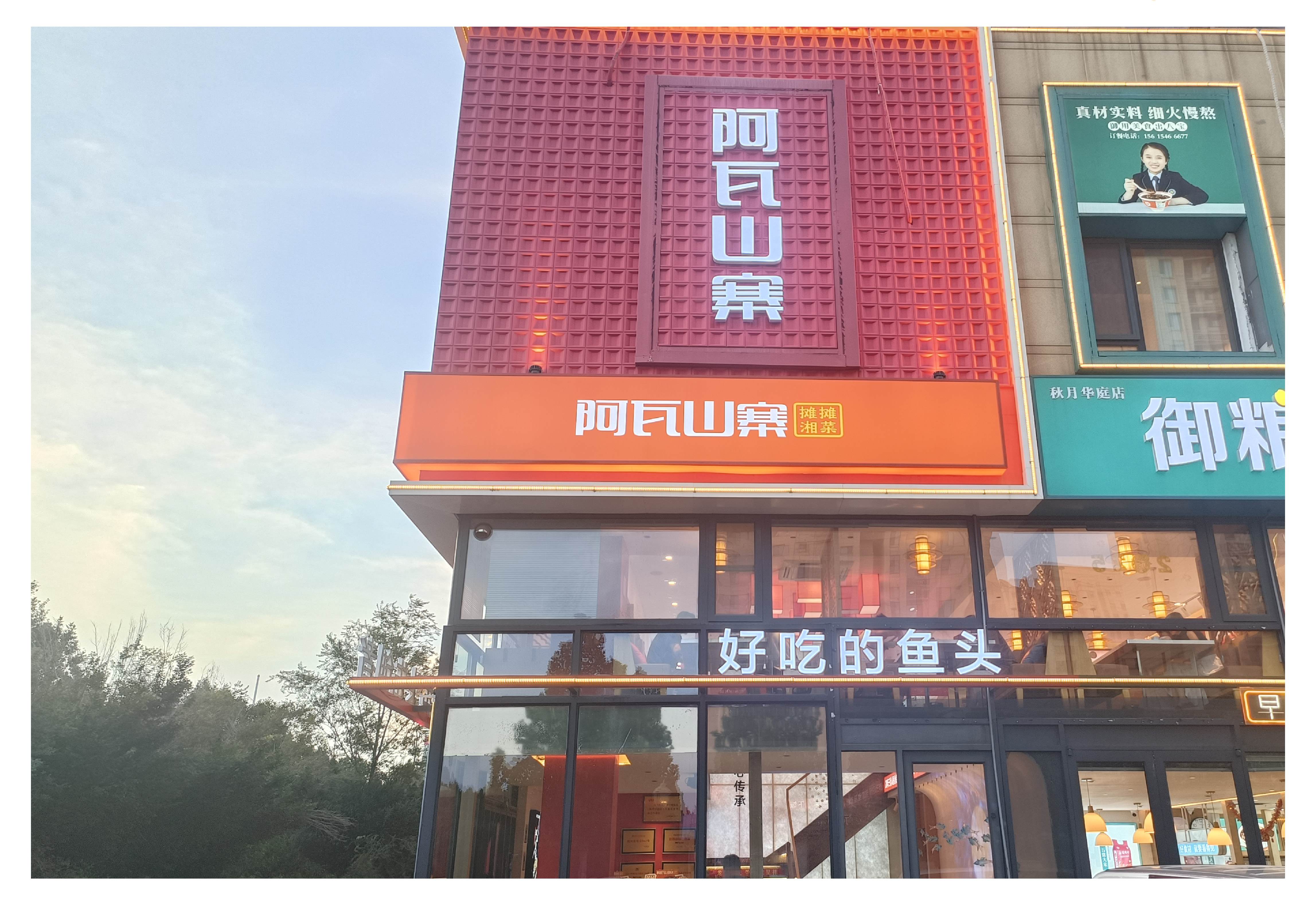 微信图片_20250825100947.jpg