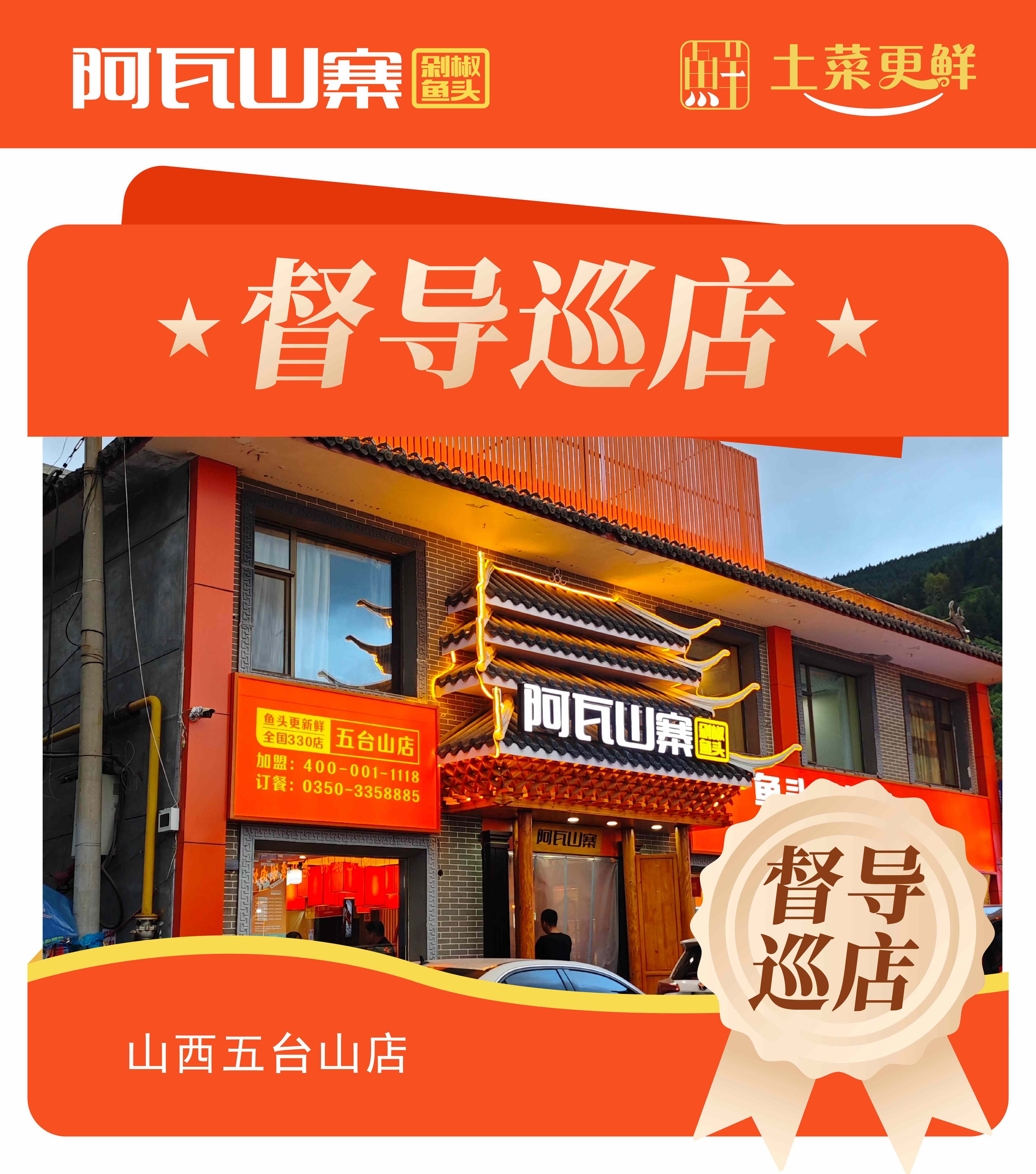 微信图片_20250918162901.jpg