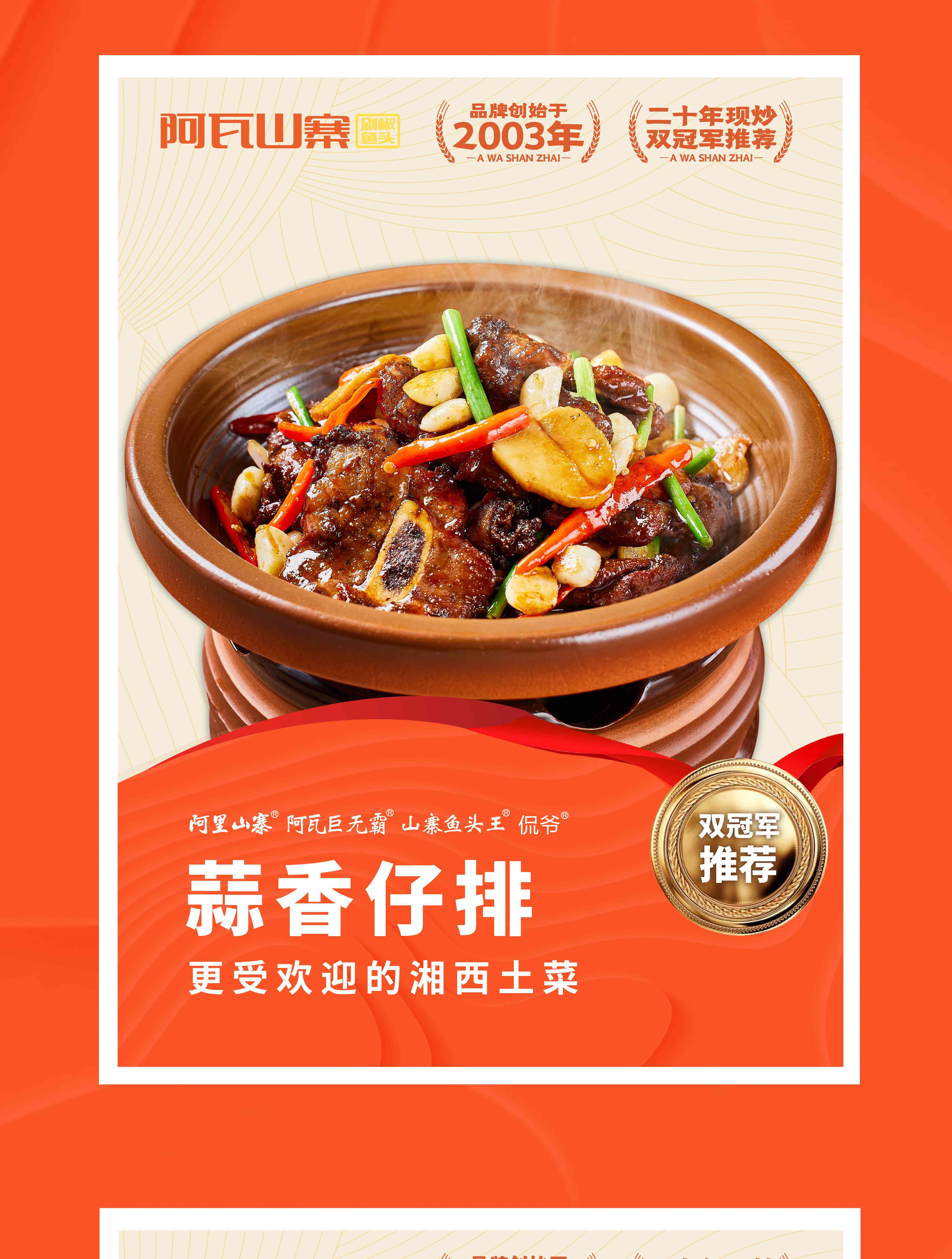 微信图片_20250918163212.jpg