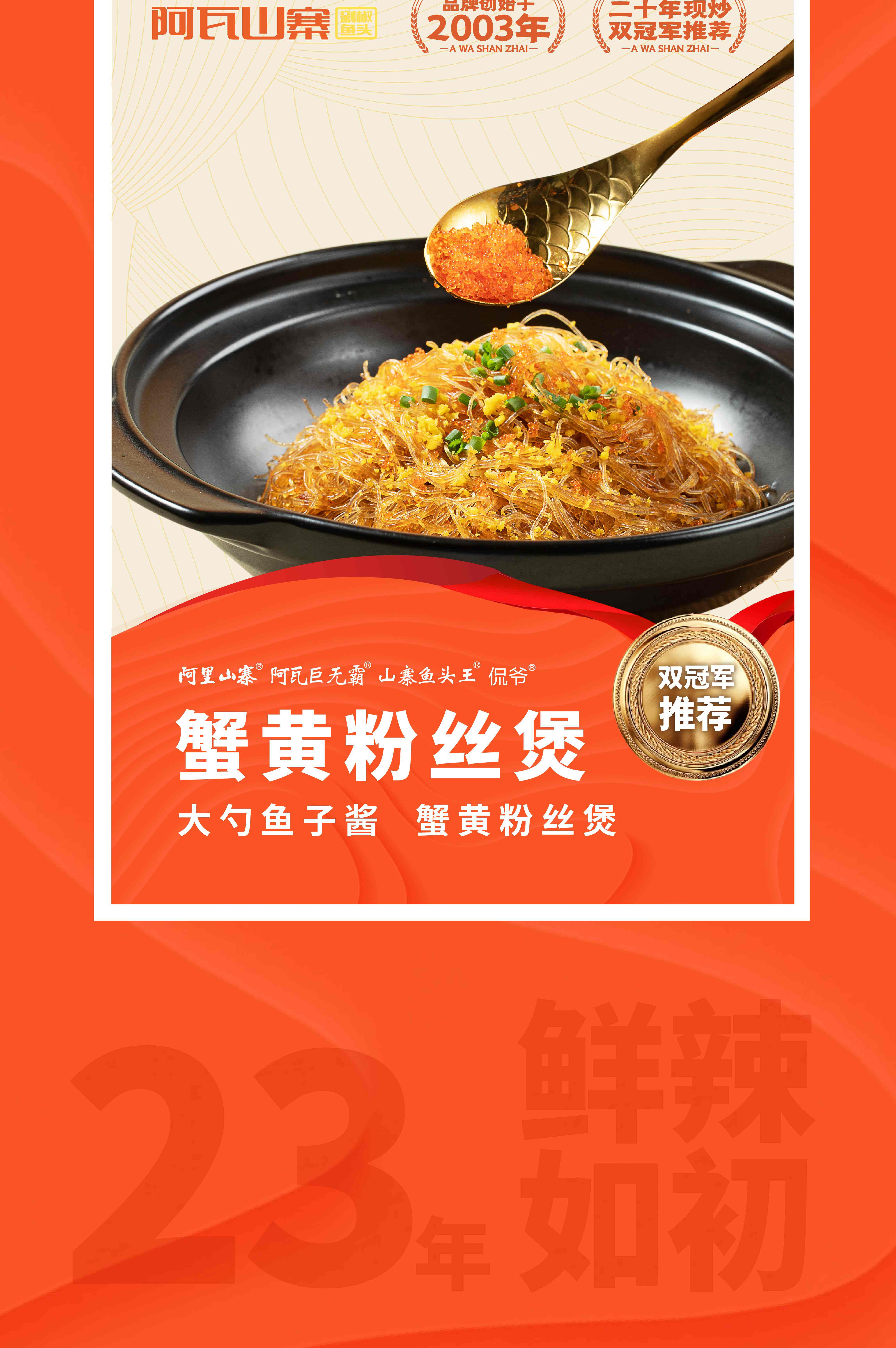 微信图片_20250918163215.jpg