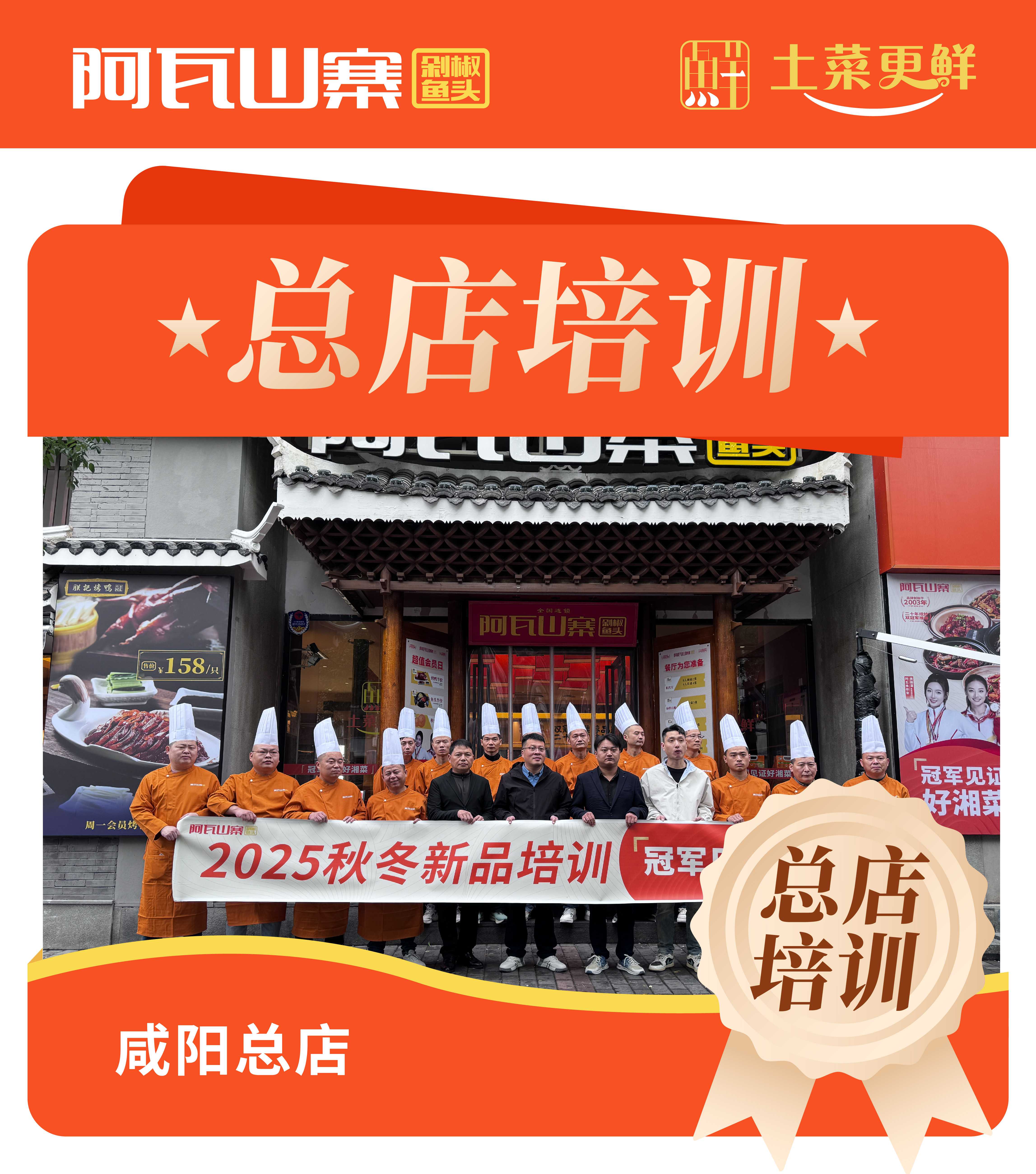 微信图片_20251015171255_123_104.jpg