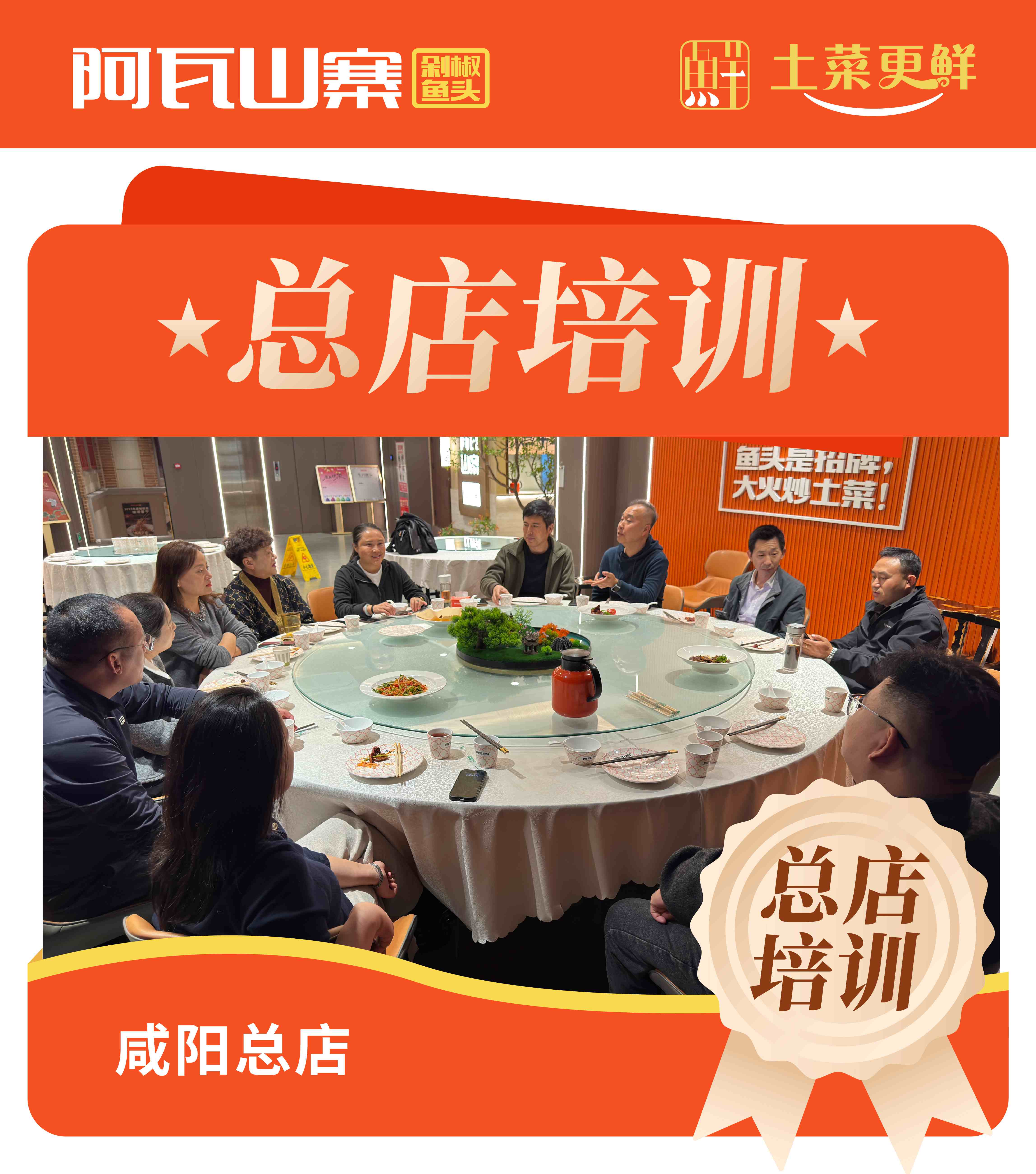 微信图片_20251023113437_188_104.jpg